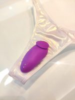 Leaf CalcinhaVibratoria 150x200 - Produtos de Sex Shop: os acessórios eróticos que serão tendência em 2019.