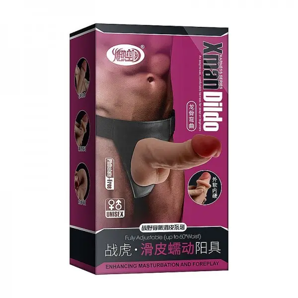 Prótese Realística com Vértebra e Cinta 20x4,0cm Prótese Realística com Vértebra e Cinta 20x4,0cm