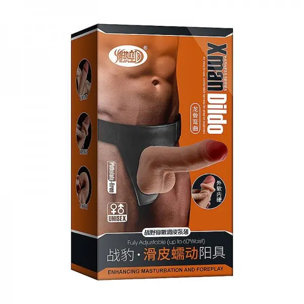 Prótese Realística com Vértebra e Cinta 19x3,6cm