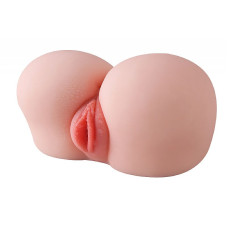 Masturbador Masculino Formato Bunda com Vagina e Ânus Maig