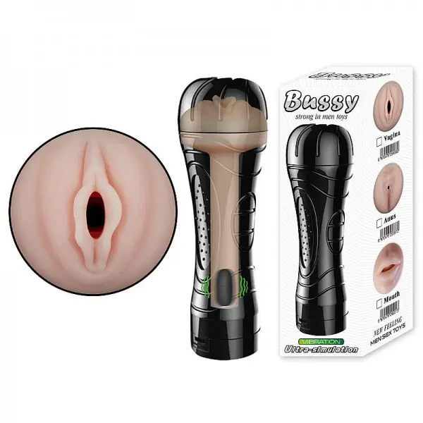 Masturbador Masculino Vagina em Cyberskin com Vibrador em Formato de Lanterna Masturbador Masculino Vagina em Cyberskin com Vibrador em Formato de Lanterna