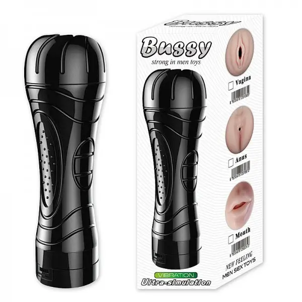 Masturbador Masculino Ânus em Cyberskin com Vibrador em Formato de Lanterna Masturbador Masculino Ânus em Cyberskin com Vibrador em Formato de Lanterna