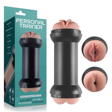 Masturbador Masculino Duplo Lanterna Ânus e Vagina em Cyberskin
