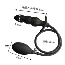 Plug Anal Escalonado em Silicone Inflável