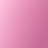 Cerise